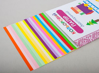Набор цветной бумаги 20 цветов ассорти